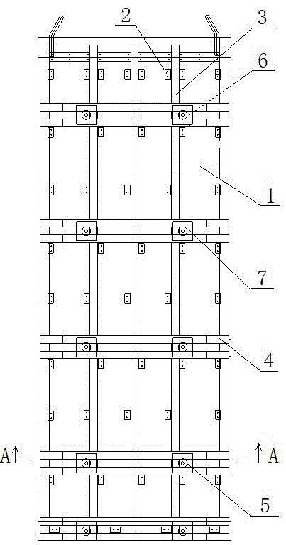 一种基于空腔液体加压模板的一体化安装节能智慧墙体的制作方法_2