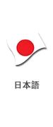 Company Overview - Hebei Dehuike Pump Industry Co., Ltd.