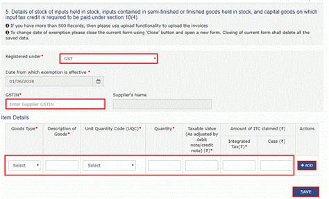 GST Form ITC-03 – FAQs & Manual On Filing