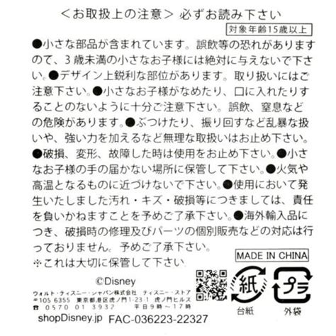 New Disney Store Japan Scrooge McDuck Pins Disney100 | Ubuy India