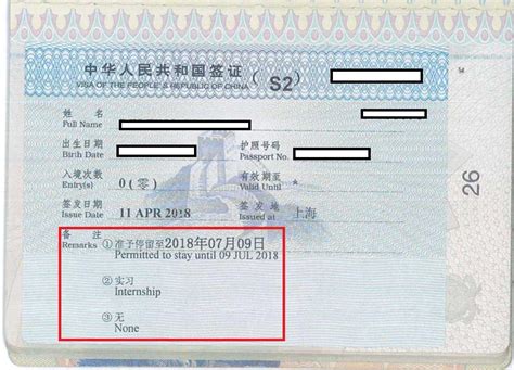 外国人申请签证，别搞不清楚Q1签证和q2签证有什么区别？ - 知乎
