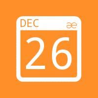 Boxing Night with Skacasm, 82 Gelligaled Road, Ystrad, CF41 7RQ Rhondda ...