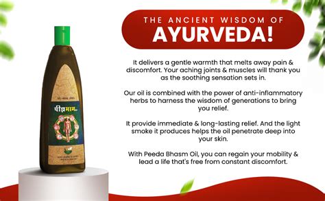 VANVASI AYURVEDA Peeda Bhasm Oil Ayurvedic Pain Relief Oil | Joint Pain ...