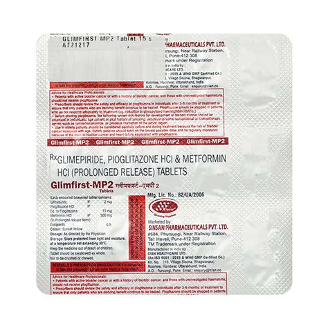 Glimfirst Mp 2mg Strip Of 15 Tablets: Uses, Side Effects, Price ...