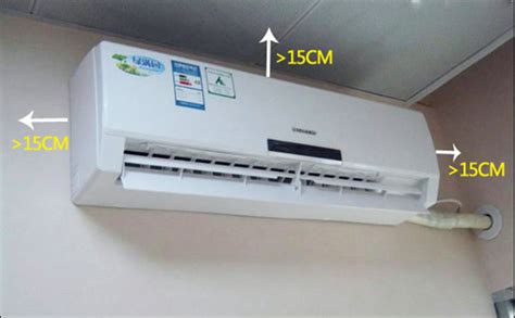 挂壁式空调安装步骤有哪些 室内机和室外机要怎么摆放？-华军新闻网