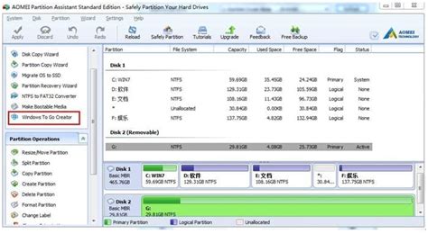Image result for Create Bootable AOMEI USB