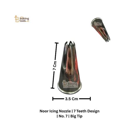 Noor Icing Nozzle | 7 Teeth Design | No. 7 | Big Tip