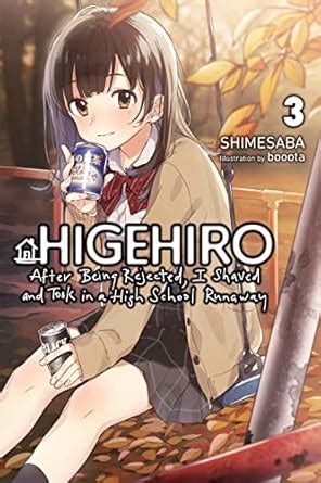 Buy Higehiro: After Being Rejected, I Shaved and Took in a High School ...