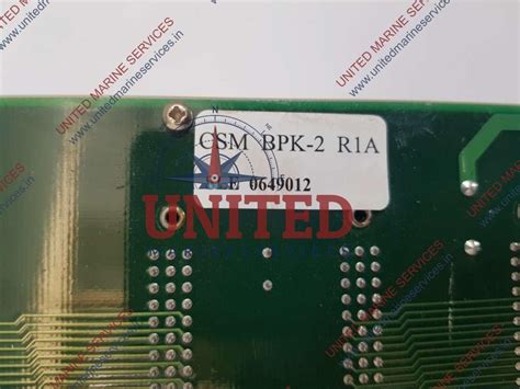 CONSILIUM SALWICO CS3000 FIRE ALARM CONTROL PANEL BPM-2 R3 | United ...