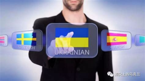 最优质的留学-乌克兰（一） - 知乎