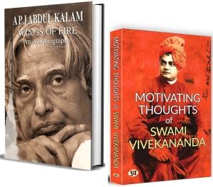 Wings Of Fire: The Autobiography Of Dr. APJ Abdul Kalam + Motivating ...