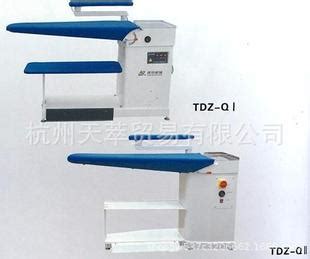 DYTT琴式电加热熨烫台 - 上海佳成服装机械有限公司