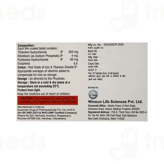 Alconus Tablet 10 - Uses, Side Effects, Dosage, Price | Truemeds
