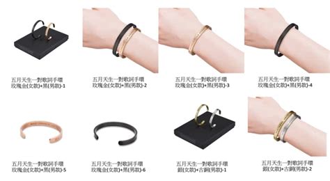 【Klook Exclusive】Mayday I really want to see you concert Peripherals in ...
