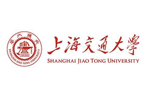 上海交通大学研究生留学攻略，免费领取《上海交通大学留学报告册》查看！ - 知乎