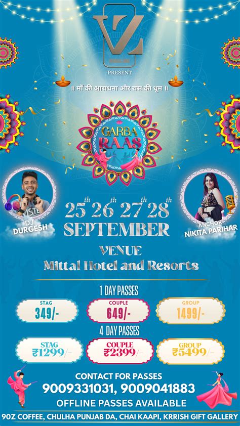 Garba Raas 2025 Ujjain–Mittal Hotel & Resorts
