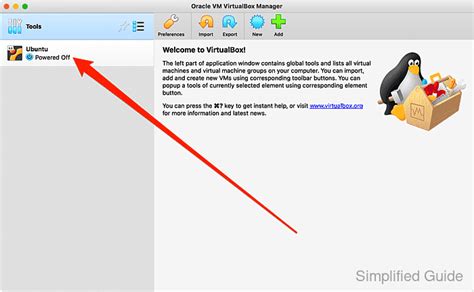 VirtualBox Export Files 的图像结果