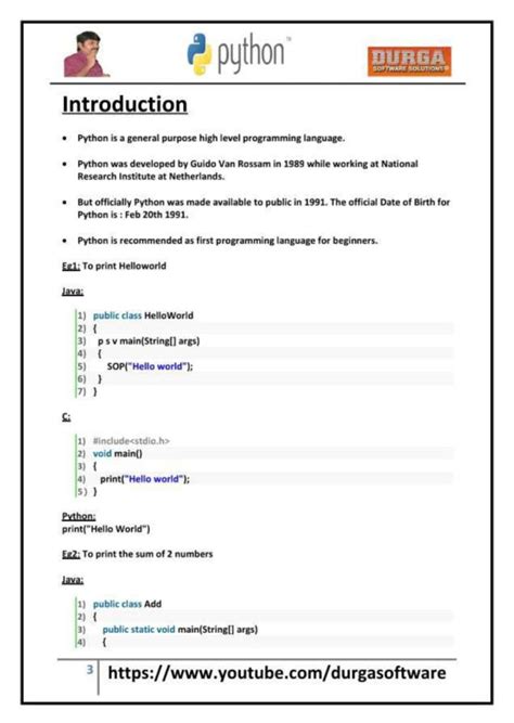 Learn Complete Python 的图像结果