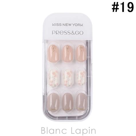 キスニューヨーク KISS NEW YORK プレス&ゴー ラグジュアリー #51 30枚 [716012]