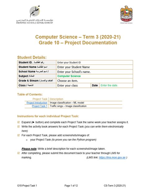 Image result for Documentation Computer Project