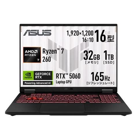 ASUS ゲーミングノートパソコン FA507NVR-R74R4060[15.6型 | FHD | Ryzen 7 7435HS | 16GB ...