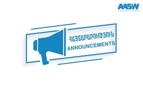 Armenian Association of Social Workers