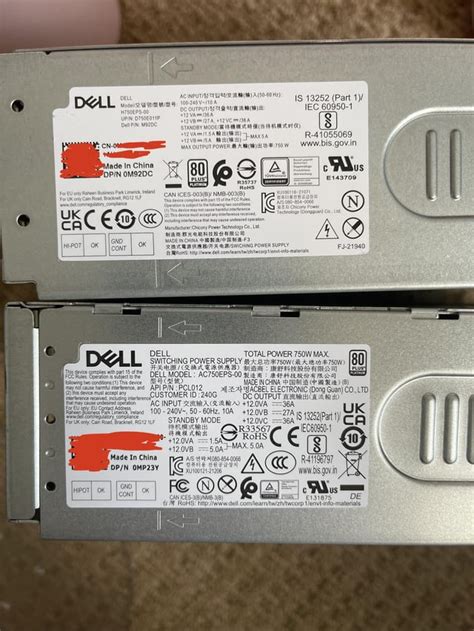 Alienware R7 PSU 的图像结果