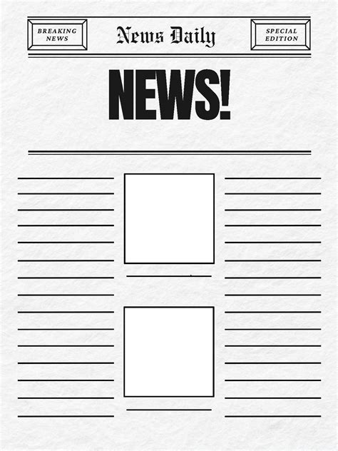 Blank Newspaper Template by Lindsay Pagano | TPT