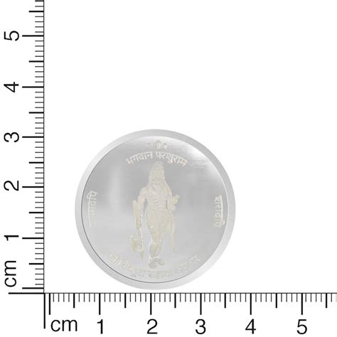 Whp Bhagwan Parshuram Silver Coin 20 Gms – WHP Jewellers