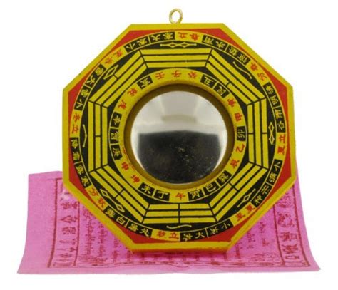 Buy Chinese 4 Inches Wood Convex Feng Shui Mirror, Bagua Mirror for ...