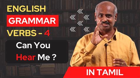 English Verbs for Beginners 的图像结果