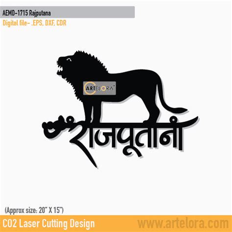 2D Modern Art CNC Laser Cutting Wall art Design – ArtElora