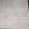 1. Define an atom give any two example of atoms2. What is a compound ...