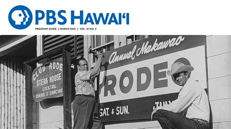 Image result for PBS Hawaii Program Break