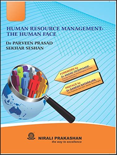 HUMAN RESOURCE MANAGEMENT- THE HUMAN FACE eBook : DR. PARVEEN PRASAD ...