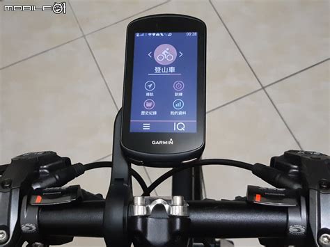 Garmin Edge 1030 Plus 自行車衛星導航、Varia RTL515 自行車智慧雷達 同場開箱測試！ - Mobile01