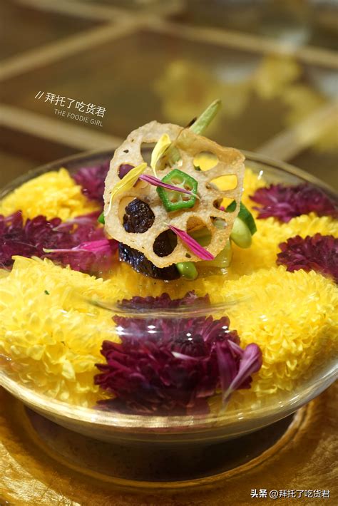 Two Michelin-starred kaiseki cuisine, eight inches in accordance with ...