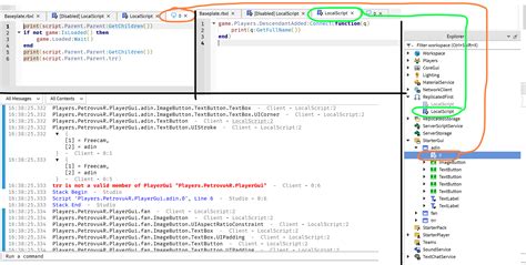 Image result for Replication GUI Script