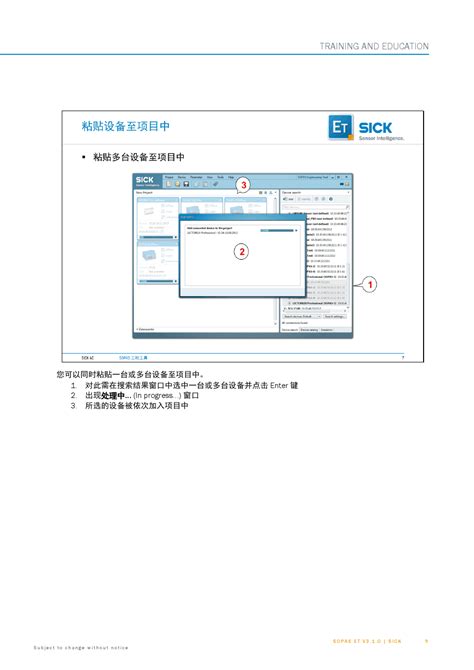 Image result for Mobile Testing iOS Basic
