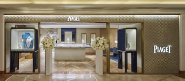 피아제 부티크 - 갤러리아 EAST – 피아제 주얼리 및 명품 시계
