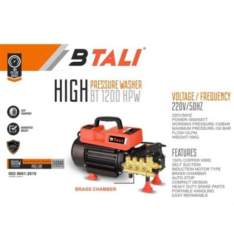 wholesale pressure washer in india online