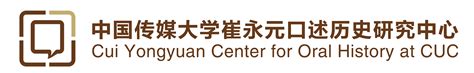 口述历史国际周2020：以全新形式让同道们彼此听见