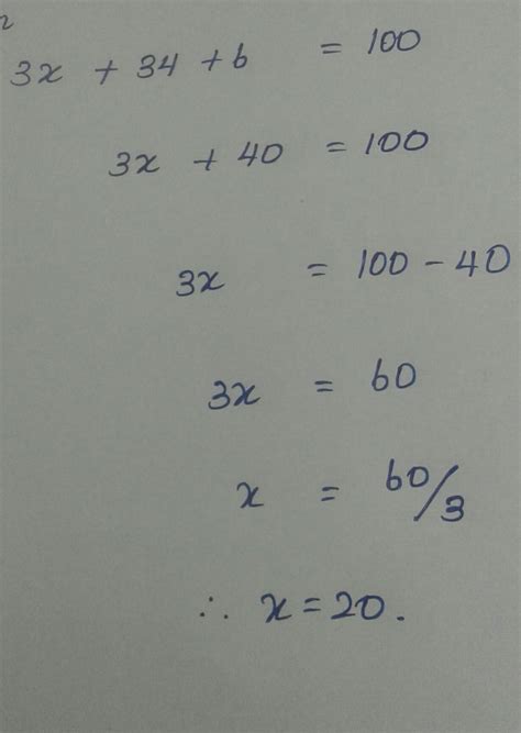 I am a number tell my identity take me three times over and add a 34.to ...
