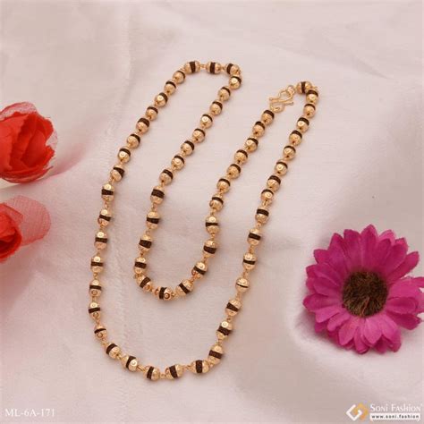 Stunning Design Gold Plated Rudraksha Mala for Men - Style A171 – Soni ...