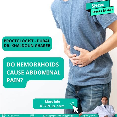 Can Hemorrhoids Cause Stomach Pain
