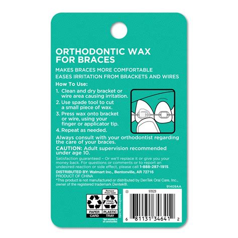 Equate Orthodontic Wax at Brittany Wertz blog