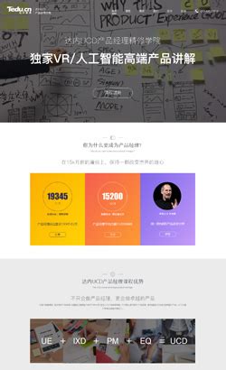 php中文网-PHPOK企业建站系统-预览