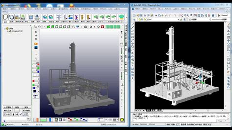 Image result for Compressor 3D Modeling in PDMS Software