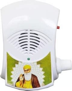 Shishir Waheguru Gurbani-Small Prayer Kit Prayer Kit Price in India ...
