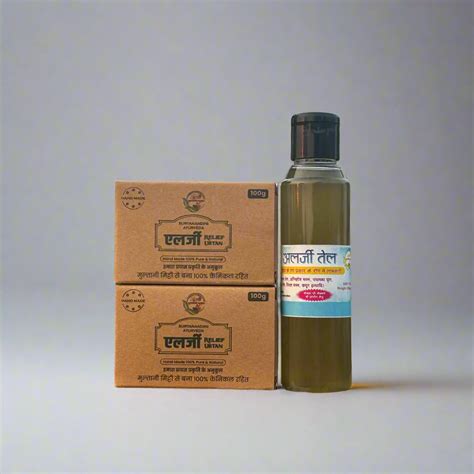 Allergy Relief Combo: 2 Ubtan Soaps 100gm Each + Allergy Healing Oil 1 ...